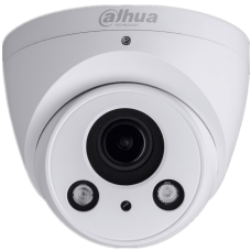 IP-камера Dahua DH-IPC-HDW2231R-ZS
