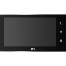 Монитор видеодомофона CTV-M4705AHD 