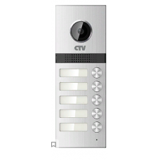Блок вызова видеодомофона CTV-D5MULTI  