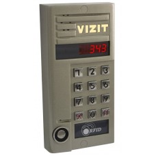 VIZIT-БВД-343RTCPL