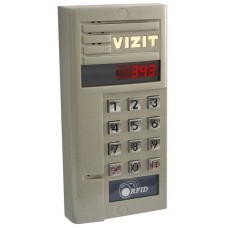 VIZIT-БВД-343FCPL