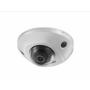 IP-видеокамера HikVision DS-2CD2523G0-IS