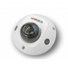 IP- видеокамера HiWatch DS-I259M(C) 