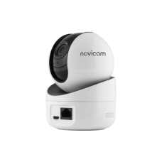 IP-видеокамера NOVIcam WALLE